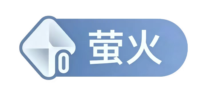 等级-LV0-墨跃
