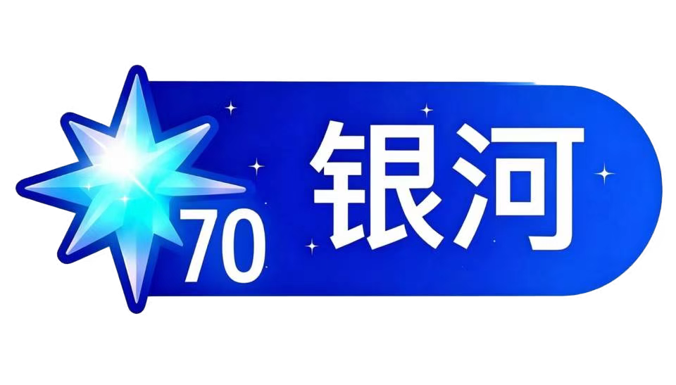 等级-LV70-墨跃